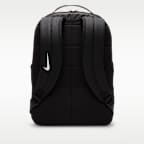 Nike Brasilia Kids' Backpack (18L)