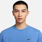 Nike Dri-FIT UV Hyverse Men's Short-Sleeve Fitness Top