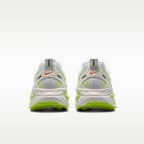 나이키 보메로 18 남성 로드 러닝화(엑스트라 와이드)