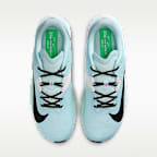 ナイキ ズーム ライバル フライ 4 ロード レーシングシューズ