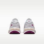 나이키 저니 런 여성 로드 러닝화