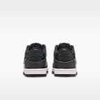 Nike Dunk 低筒 SE 大童鞋款