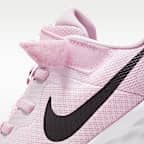 ナイキ レボリューション 6 リトルキッズシューズ