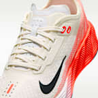 Nike Ava X Older Kids' Shoes