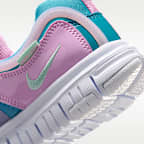 Nike Dynamo Free 小童輕鬆穿脫鞋款