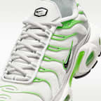 ナイキ エア マックス プラス ウィメンズシューズ