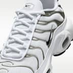 ナイキ エア マックス プラス SE ウィメンズシューズ