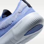 Nike Free 2025 Men's Workout Shoes