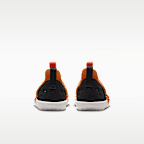 ナイキ サンレイ プロテクト 4 ベビーサンダル