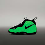 Nike Little Posite Pro Premium Younger Kids' Shoes