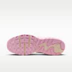 ナイキ エア マックス エクシー ウィメンズシューズ