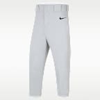 Nike Vapor Select 2 Big Kids' (Girls') Softball Pants
