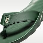 Nike Marina Men's Slides
