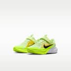 Nike Sonic Fly 小童跑鞋