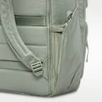 เป้สะพายหลัง Nike Utility Power (33 ล.)