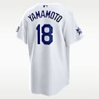 Jersey Nike de la MLB Replica para hombre de Yoshinobu Yamamoto National League 2026 All-Star Game