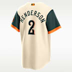 Gunnar Henderson Baltimore Orioles City Connect Men's Nike MLB Stadium Jersey
