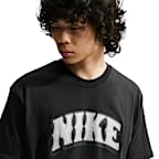 Nike Sportswear T-Shirt