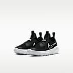 Nike Flex Runner 2 Younger Kids' Shoes