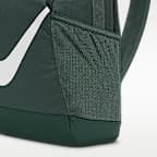 Nike Brasilia Kids' Backpack (18L)