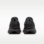 ナイキ ACG ゼガマ ウィメンズ トレイル ランニングシューズ
