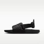 Nike Offcourt EasyOn Men's Slides