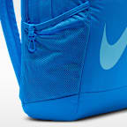 Nike Brasilia Kids' Backpack (18L)
