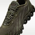 ナイキ エア マックス Dn8 メンズシューズ