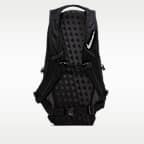 Nike Run Backpack