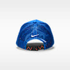 Gorra de malla Rise para niños talla grande ACG