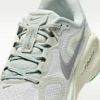 나이키 스트럭처 플러스 여성 로드 러닝화