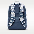 나이키 브라질리아 백팩(미디엄, 24L)