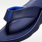 나이키 마리나 남성 슬라이드