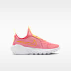 Nike Flex Runner 2 Older Kids' Road Running Shoes