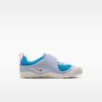 Nike Swoosh 1 Essential Little Kids' Shoes