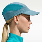 Nike Fly Dri-FIT ADV 反光軟帽