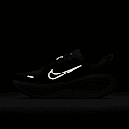 Nike Vomero Plus Men's Road Running Shoes