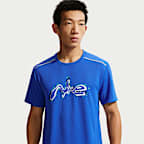 Nike Miler Men's Dri-FIT Short-Sleeve Running Top