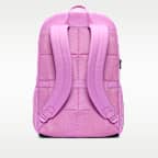 Nike Brasilia Backpack (Extra Large, 30L)