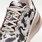 Nike Vomero Plus Women's Road Running Shoes