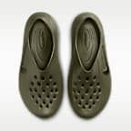 ナイキ ReactX リジュビネイト メンズシューズ