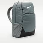 Nike Brasilia Backpack (Extra Large, 30L)