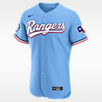 Texas Rangers Men's Nike MLB Authentic Jersey