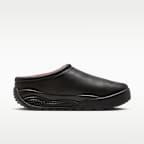 Nike ACG Rufus Men's Shoes