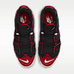 รองเท้าผู้ชาย Nike Air More Uptempo '96