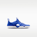 Nike Sunray Protect 4 Younger Kids' Sandals