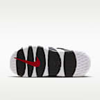 Nike Air More Uptempo Men's Slides