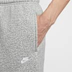 ナイキ スポーツウェア クラブ メンズ フリース バンジー パンツ