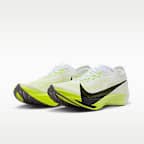 Silniční závodní boty Nike Streakfly 2