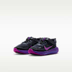 Nike Stellar Ride Little Kids' Shoes